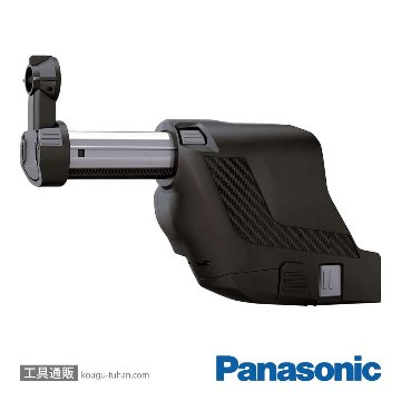 パナソニック EZ9X400 集じんシステムの画像