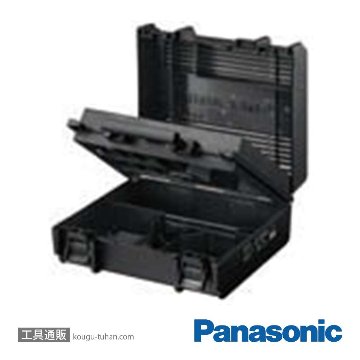 パナソニック EZ9K04 プラスチックケースの画像