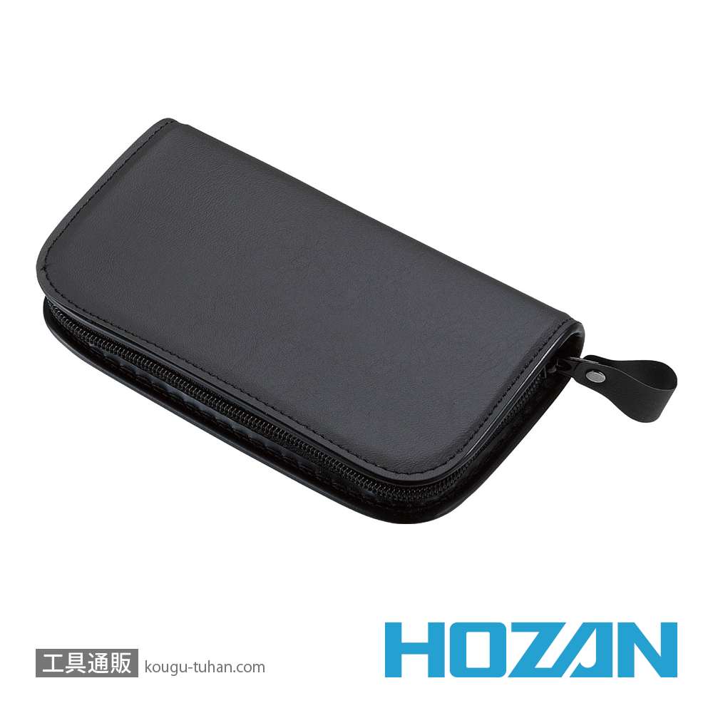 HOZAN S-1 工具セットの画像