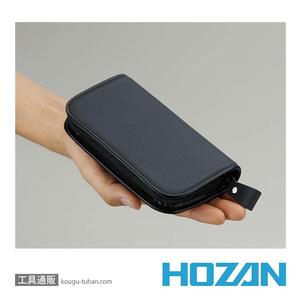 HOZAN S-1 工具セットの画像