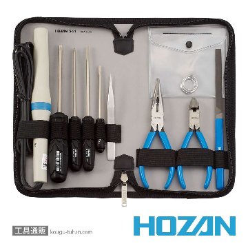 S-34 工具セット