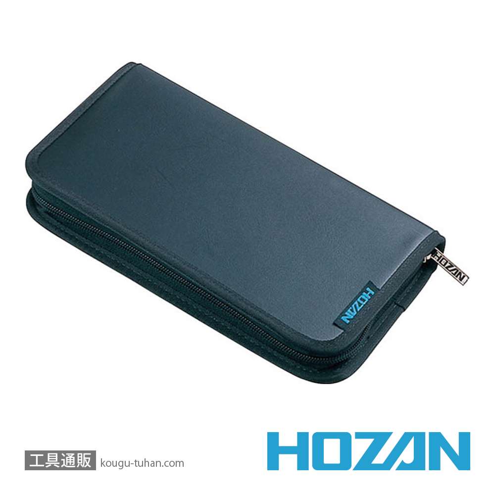 HOZAN S-35 工具セットの画像