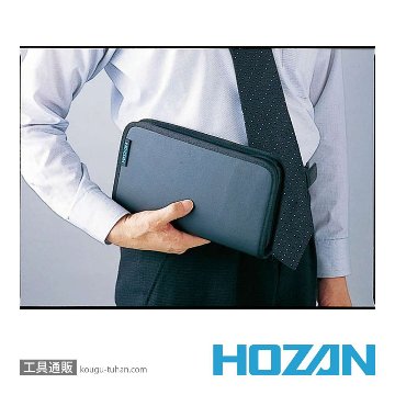 HOZAN S-35 工具セットの画像