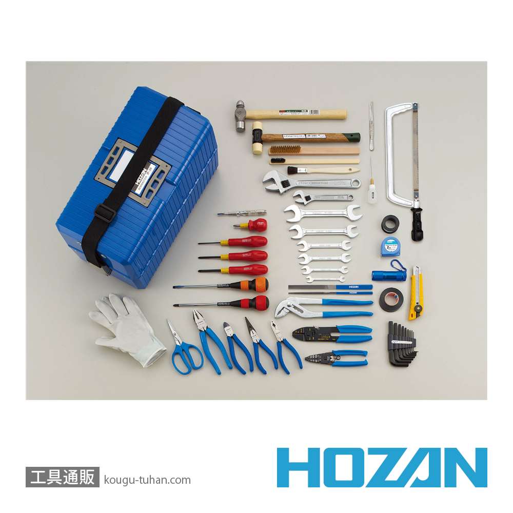 HOZAN S-51 工具セットの画像