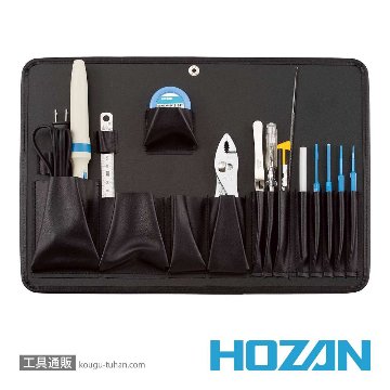 HOZAN S-75 工具セットの画像