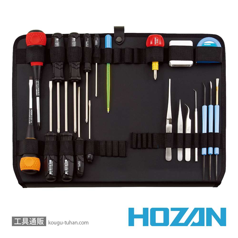 HOZAN S-80 工具セットの画像