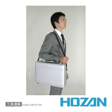 HOZAN S-80 工具セットの画像