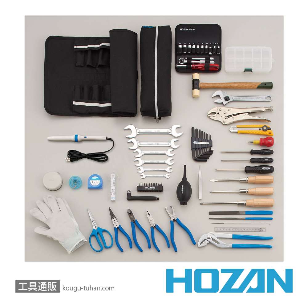 HOZAN ホ－ザン　新品未開封　工具セット11個 HOZAN ホ－ザン 新品未開封 工具セット11個