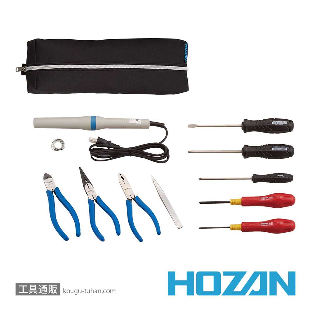 HOZAN S-305 工具セット TOOL KIT Amazon | ホーザン(HOZAN) 工具セット 入組11点 工場、学校