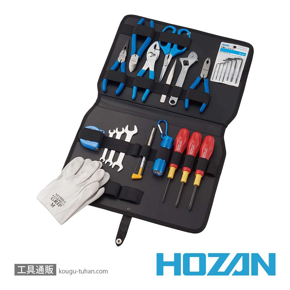 HOZAN S-372 工具セットの画像