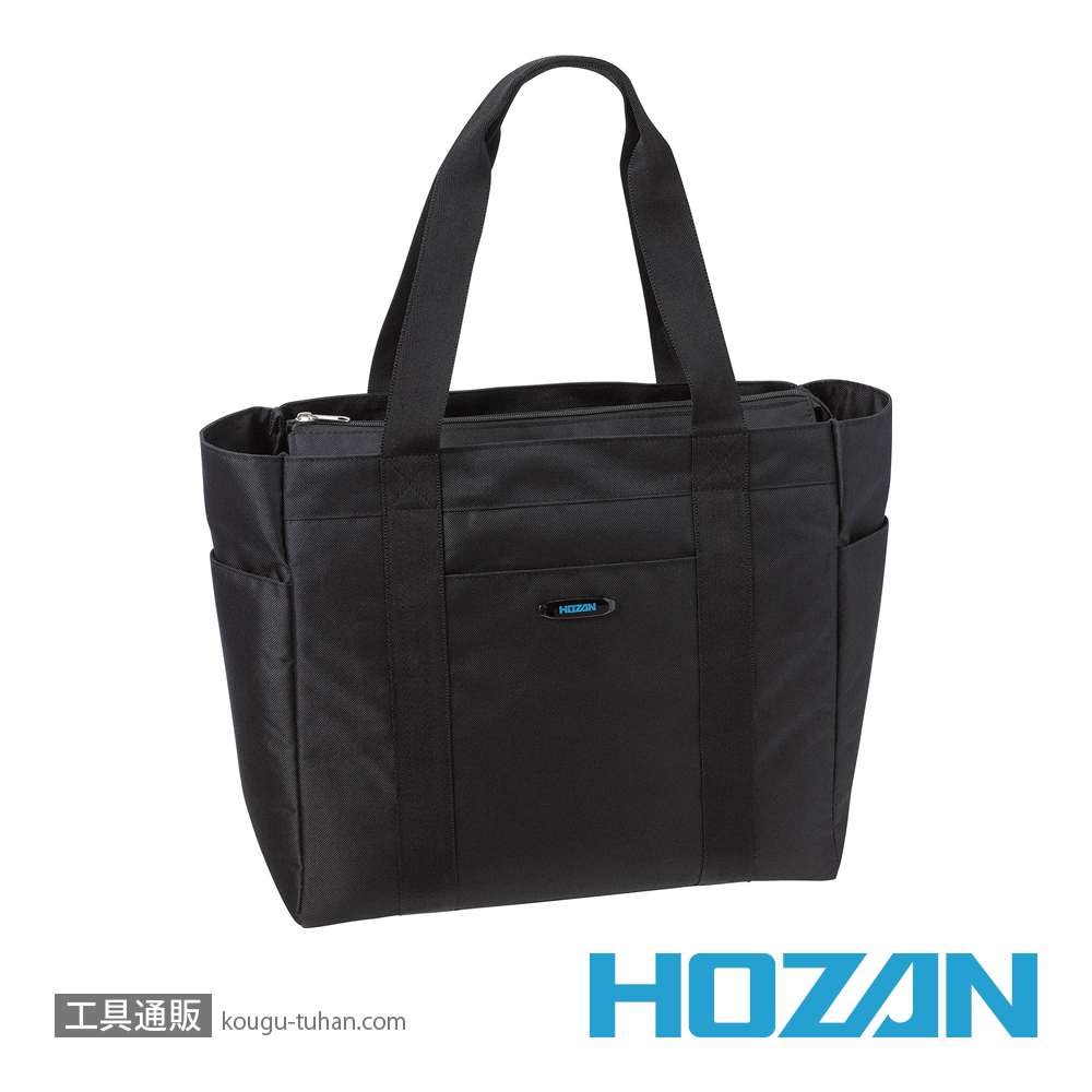 HOZAN S-372 工具セットの画像