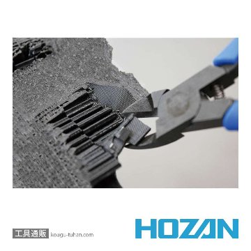 HOZAN S-301 工具セットの画像
