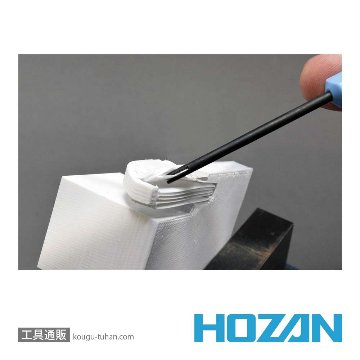 HOZAN S-301 工具セットの画像