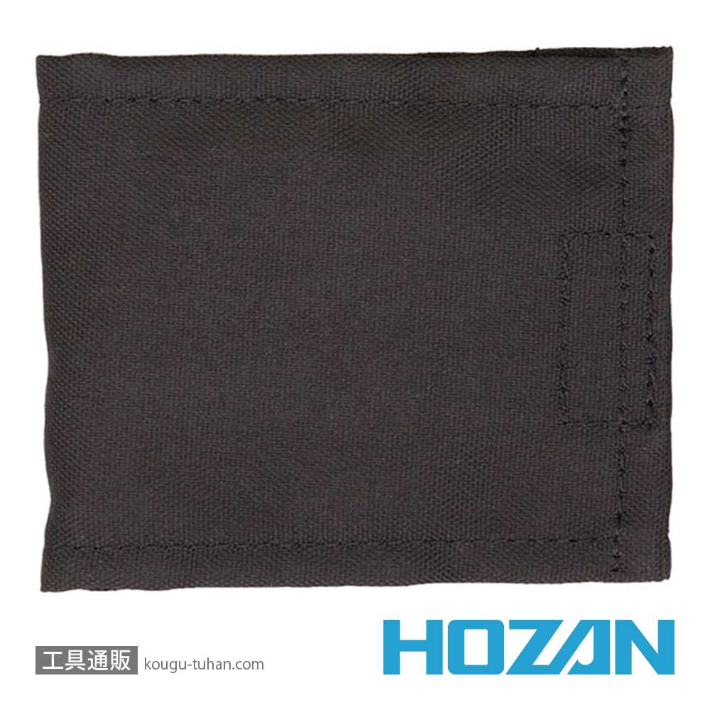 HOZAN D-20 精密ドライバーセットの画像