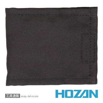 HOZAN D-20 精密ドライバーセットの画像
