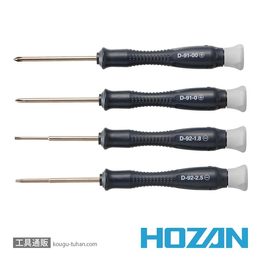 HOZAN D-912 ESD精密ドライバーセットの画像