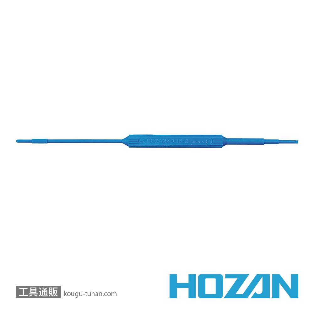 HOZAN D-16-2B コアドライバー(NO.2・青)の画像