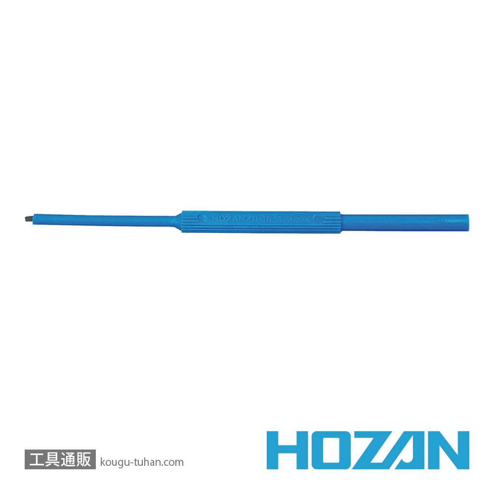 HOZAN D-16-4B コアドライバー(NO.4・青)の画像