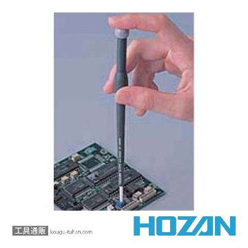 HOZAN D-271 セラミック調整ドライバー (-)1.3X0.4の画像