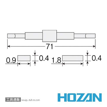 HOZAN D-282 セラミックビット (D-280用)の画像