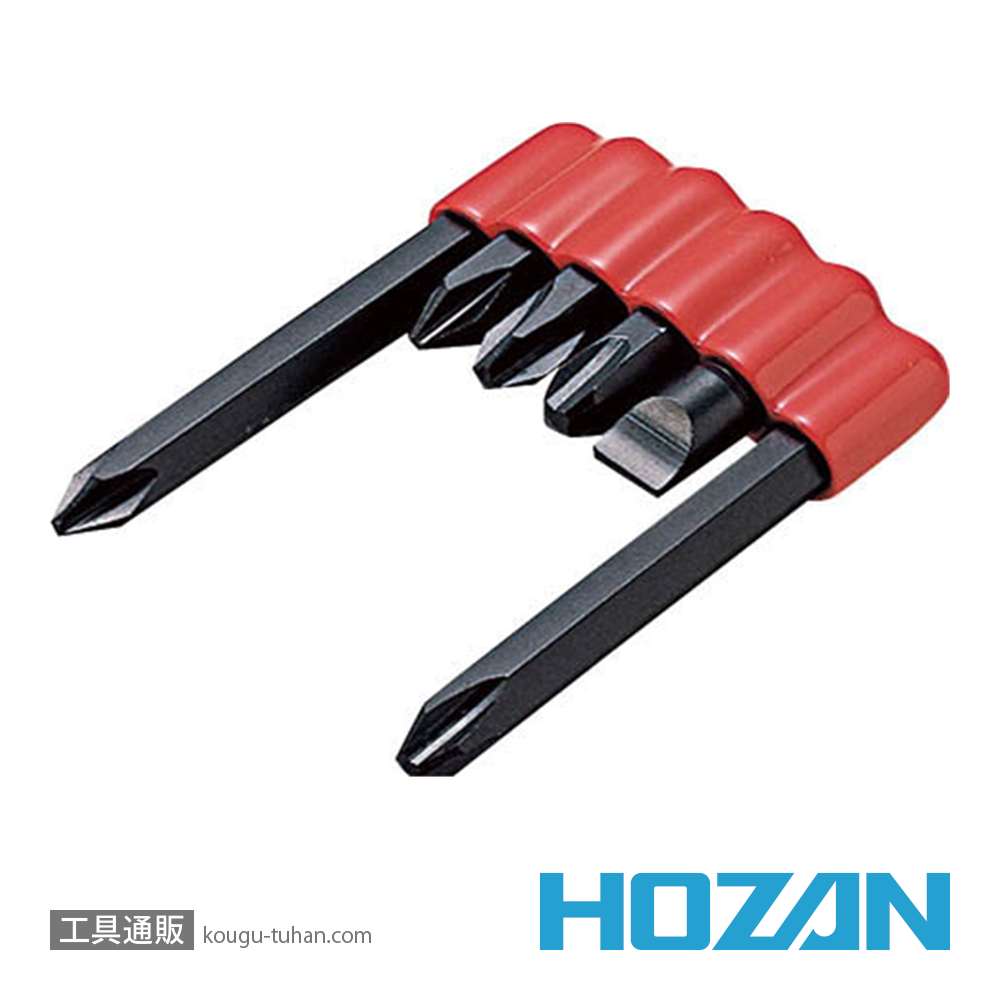 HOZAN D-963 インパクトドライバーの画像