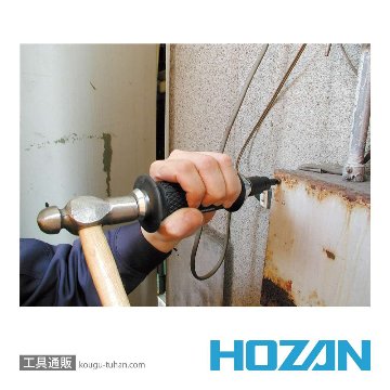 HOZAN D-963 インパクトドライバーの画像