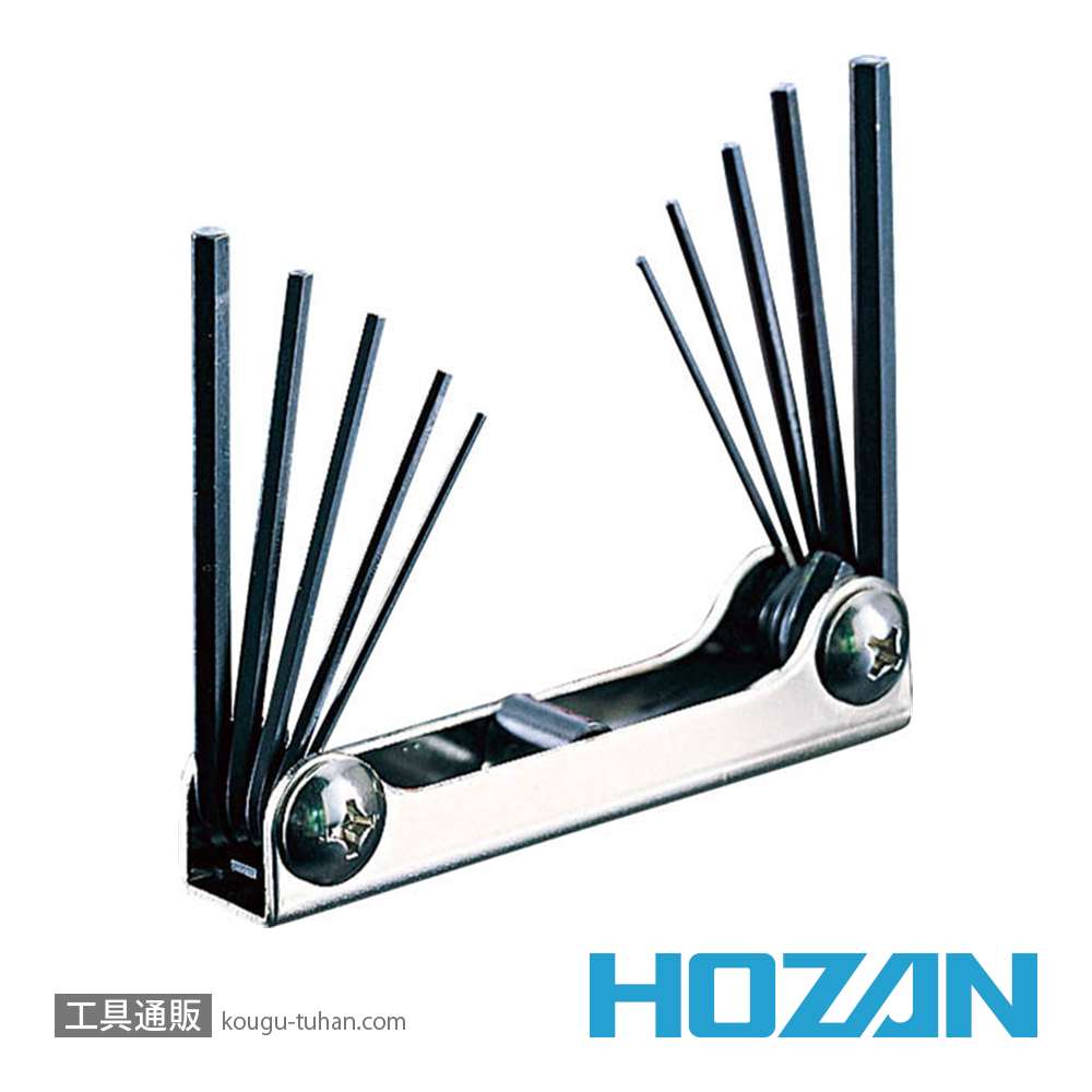 HOZAN W-98 六角レンチセット (１０本組)の画像