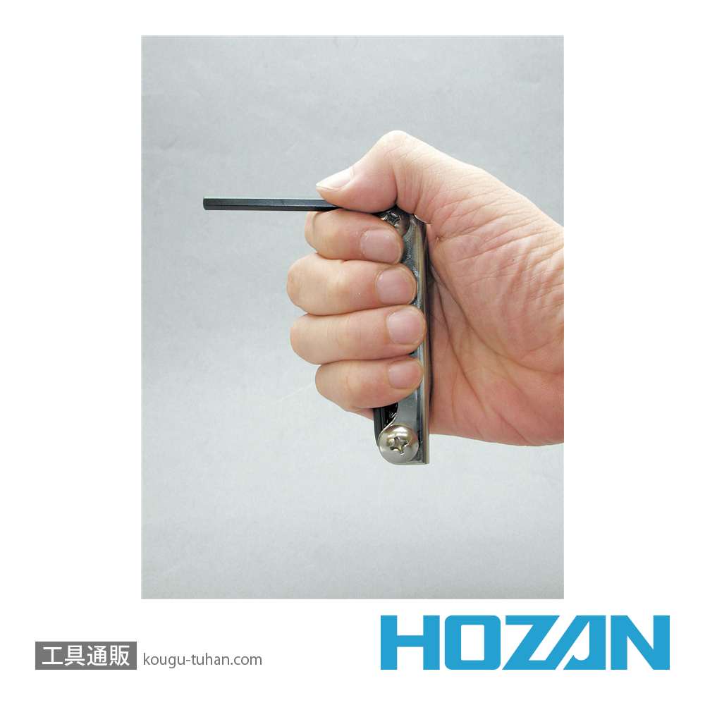 HOZAN W-98 六角レンチセット (１０本組)の画像