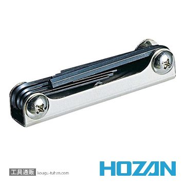HOZAN W-98 六角レンチセット (１０本組)の画像
