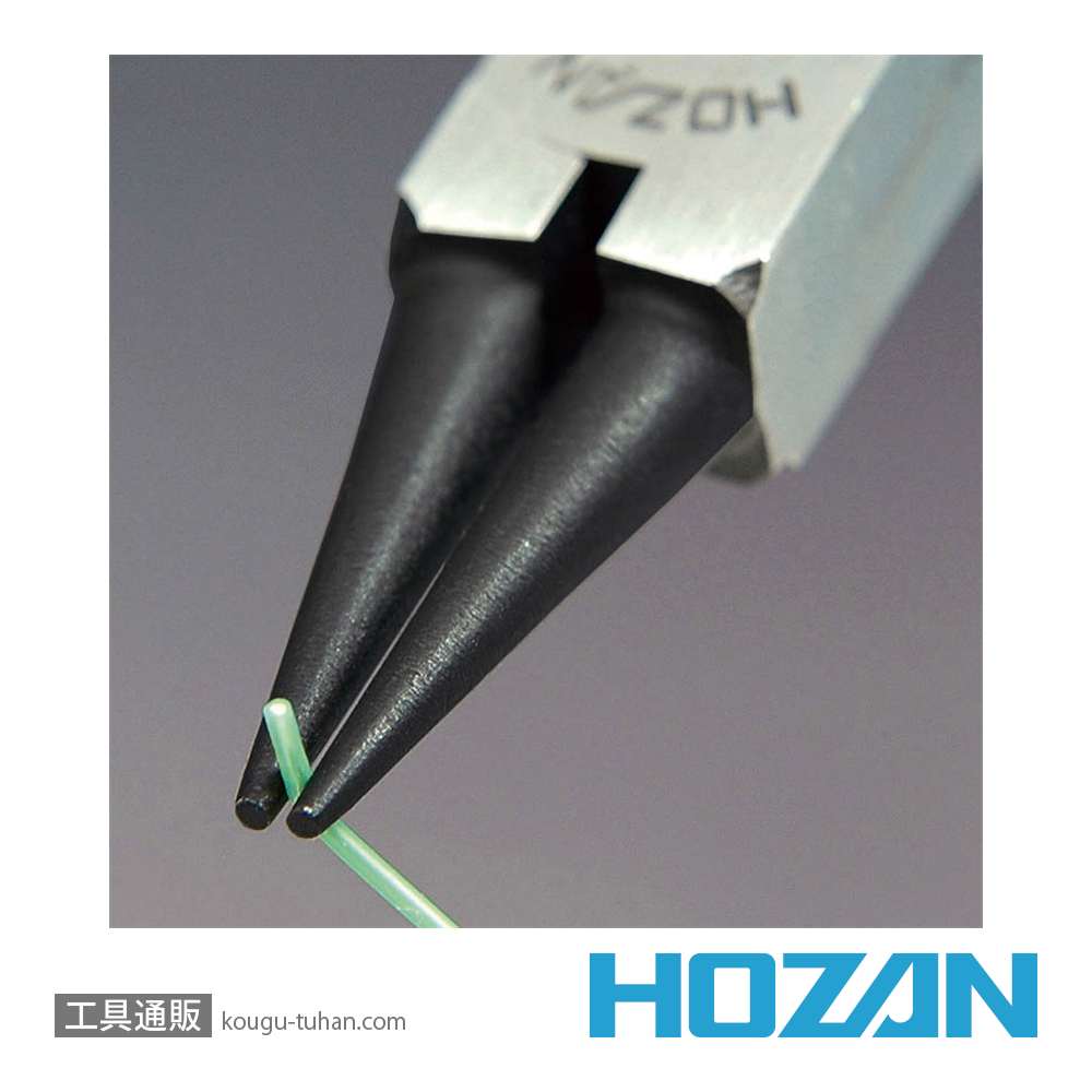 HOZAN P-39 ミニチュア丸ペンチ 115MMの画像