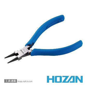 HOZAN P-39 ミニチュア丸ペンチ 115MMの画像