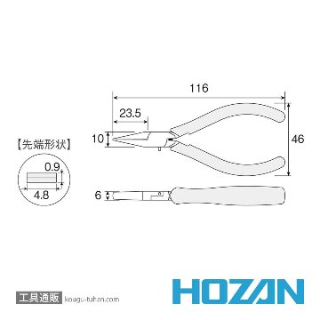 HOZAN P-34 ミニチュアリードペンチ 115MMの画像