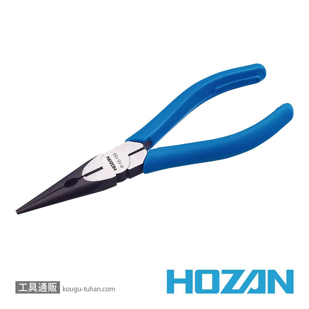 HOZAN P-15-150 ラジオペンチ 150MMの画像