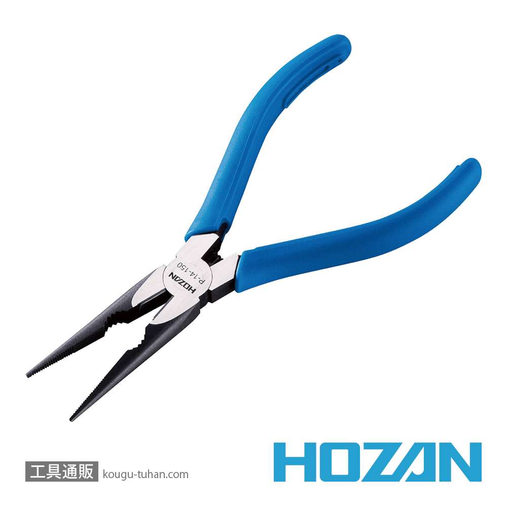 HOZAN P-14-125 ラジオペンチの画像