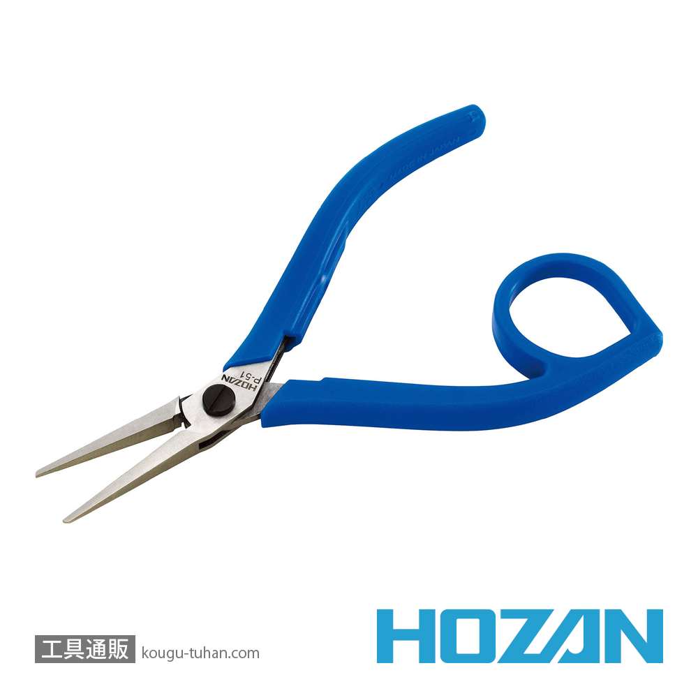HOZAN P-51 精密プライヤー 125MMの画像