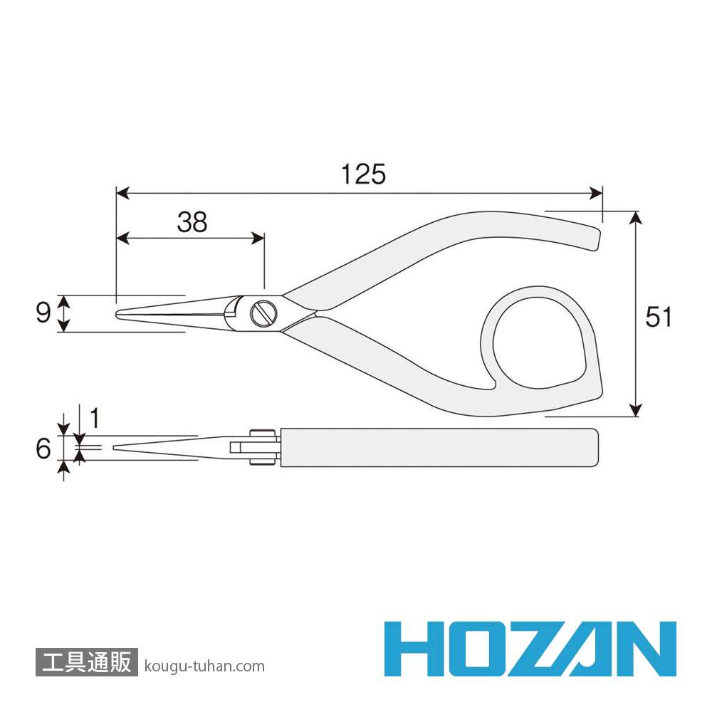 HOZAN P-51 精密プライヤー 125MMの画像