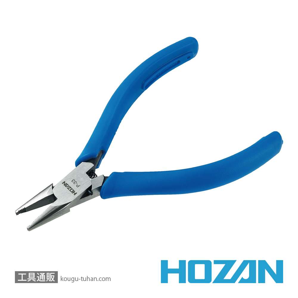 HOZAN P-33 ミニチュア強力ペンチの画像