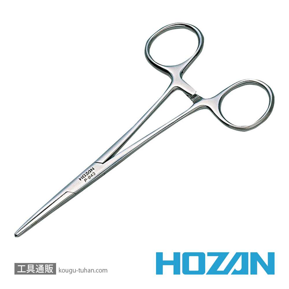 HOZAN P-843 パーツクリップの画像