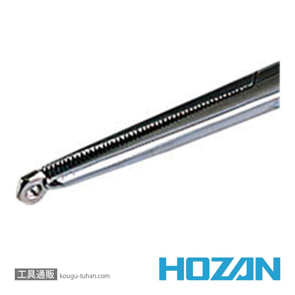 HOZAN P-843 パーツクリップの画像