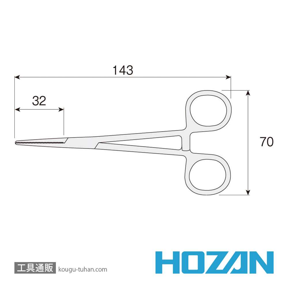 HOZAN P-843 パーツクリップの画像