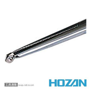 HOZAN P-843 パーツクリップの画像