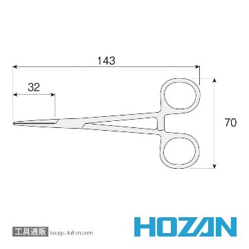 HOZAN P-843 パーツクリップの画像