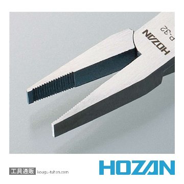HOZAN P-32 ミニチュアリードペンチ 115MMの画像