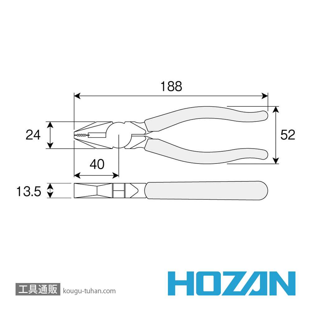 HOZAN P-43-175 電工ペンチの画像