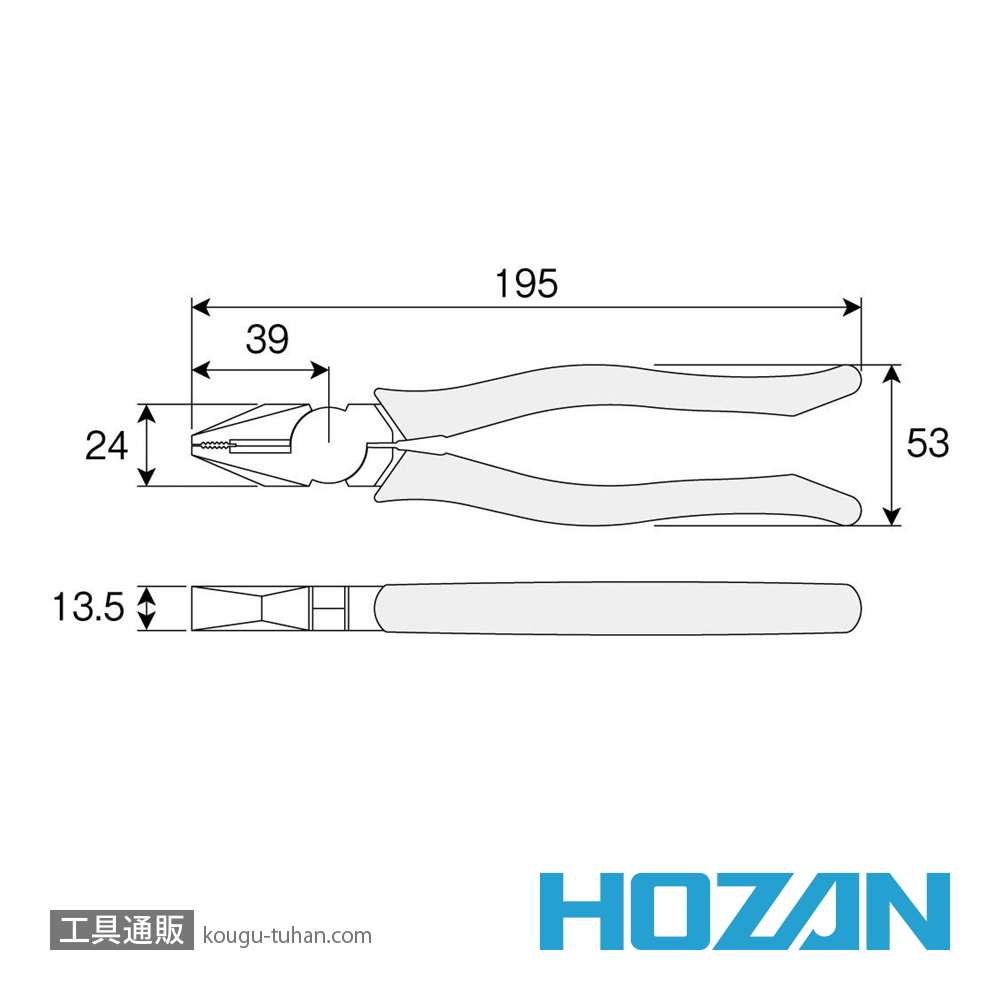 HOZAN P-57-175 ペンチの画像