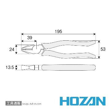 HOZAN P-57-175 ペンチの画像