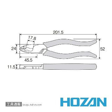 HOZAN P-59-175 VVFペンチの画像