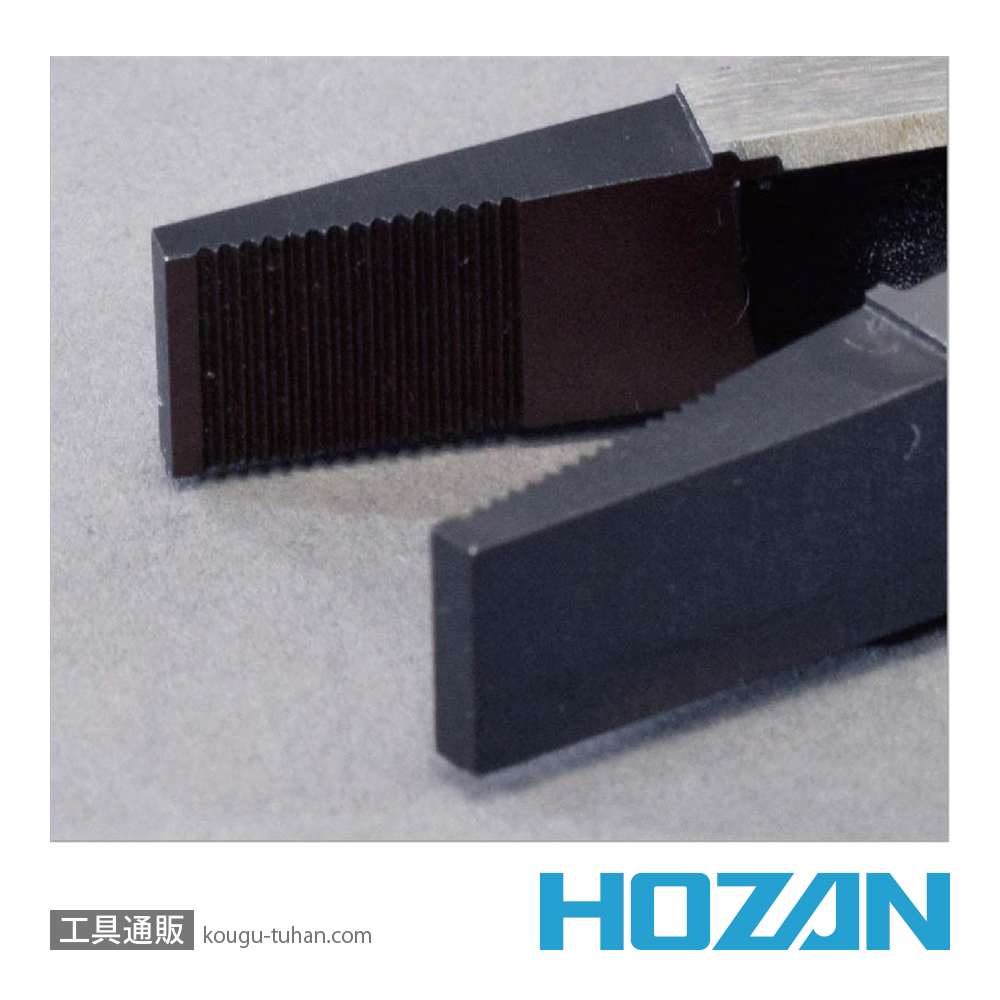 HOZAN P-40 ペンチの画像