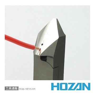 HOZAN N-5-125 斜ニッパー 125MM (ストリップ穴付)の画像
