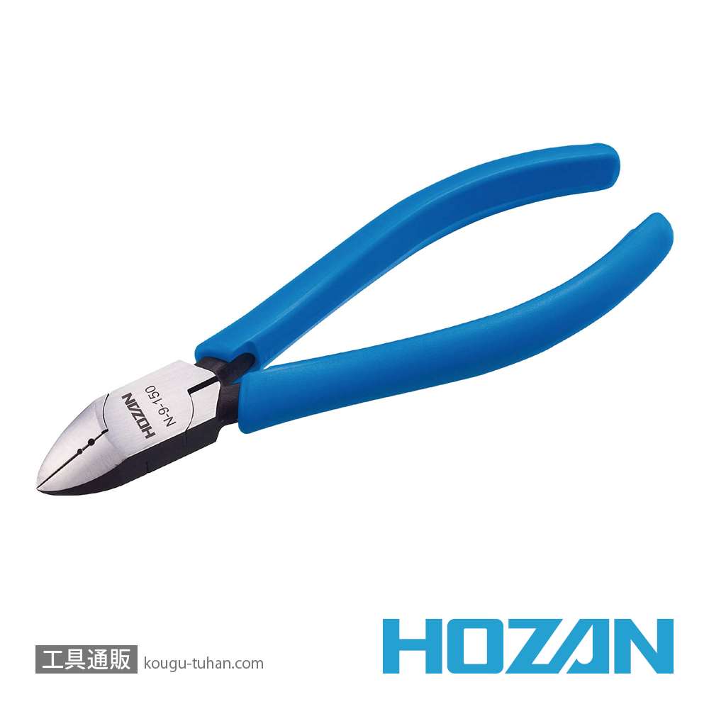 HOZAN N-9-125 ニッパー 125MM (ストリップ穴付)の画像